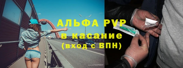 героин Алексин