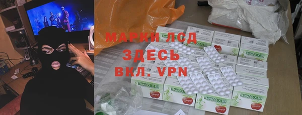 COCAINE Алзамай