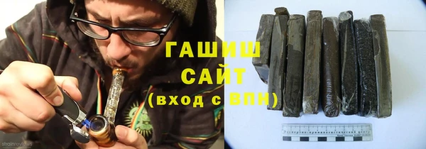 COCAINE Алзамай