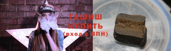 героин Алексин