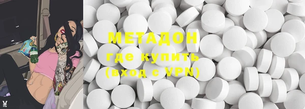 COCAINE Алзамай