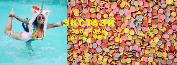COCAINE Алзамай