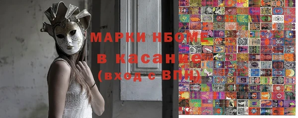 героин Алексин