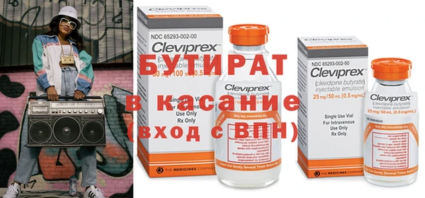 COCAINE Алзамай