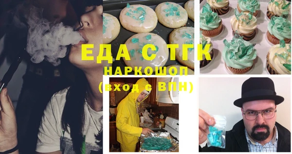 COCAINE Алзамай