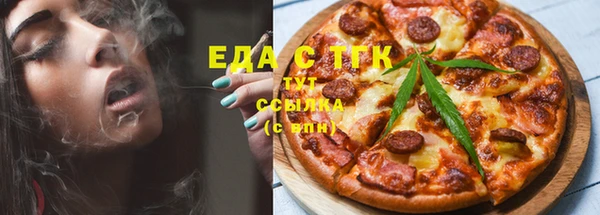 COCAINE Алзамай
