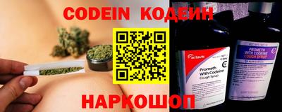 экстази Волжск