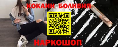экстази Волжск