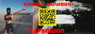 ГАЛЛЮЦИНОГЕННЫЕ ГРИБЫ Волжский