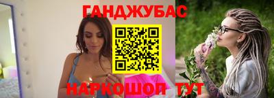 ГАЛЛЮЦИНОГЕННЫЕ ГРИБЫ Волжский