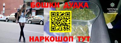 экстази Волжск