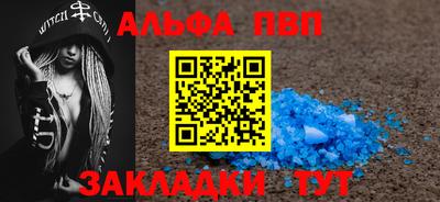 экстази Волжск