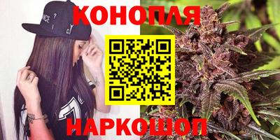 экстази Волжск