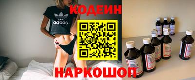 каннабис Гатчина