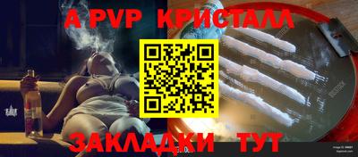 экстази Волжск