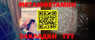 экстази Волжск