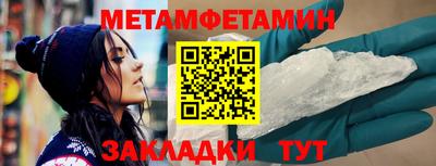 экстази Волжск