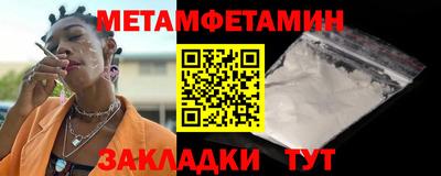 экстази Волжск