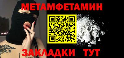 экстази Волжск