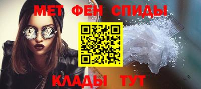 синтетический гашиш Ачхой-Мартан