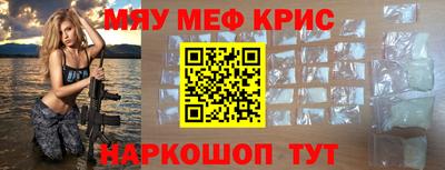 экстази Волжск