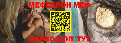 ГАЛЛЮЦИНОГЕННЫЕ ГРИБЫ Волжский
