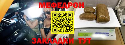 экстази Волжск