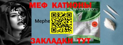 ГАЛЛЮЦИНОГЕННЫЕ ГРИБЫ Волжский