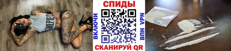 МЕТАМФЕТАМИН Декстрометамфетамин 99.9%  Минусинск 